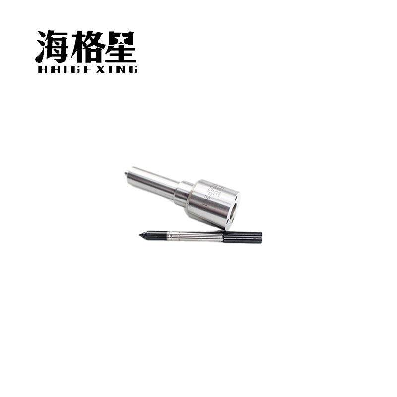 DLLA155P2547 DLLA149P2556 DLLA145P2557 DLLA150P2572 喷油嘴