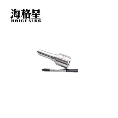 DLLA155P2547 DLLA149P2556 DLLA145P2557 DLLA150P2572 喷油嘴