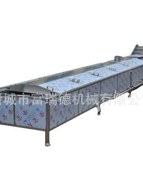 厂家供应 解冻机 冻肉鱼虾解冻 冷冻食品快速解冻设备