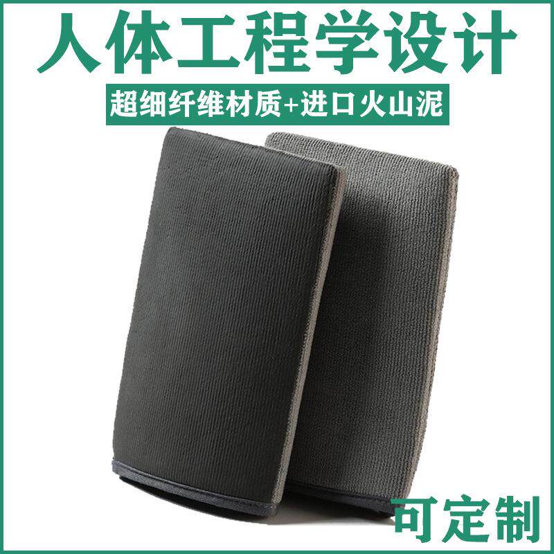 汽车美容保养粘土布魔泥布磨泥手套洗车机去污火山泥飞漆超纤车用