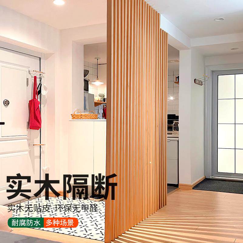 屏风隔断立柱隔断玄关实木屏风方通柱子格栅客厅工作室办公室立柱