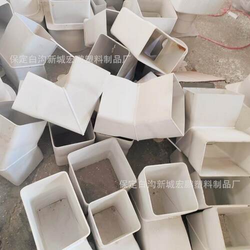 PVC方管弯头150*150*90度弯头150*100大小头厂家可焊接方管配件