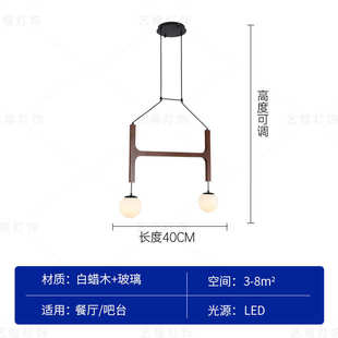 卧室寂复古灯民复式楼梯客厅风豆灯侘灯中法式古风loft吊灯宿主魔
