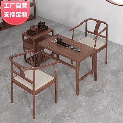 新中式茶几阳台茶桌椅组合家用小茶台一米实木禅意办公室泡茶民宿