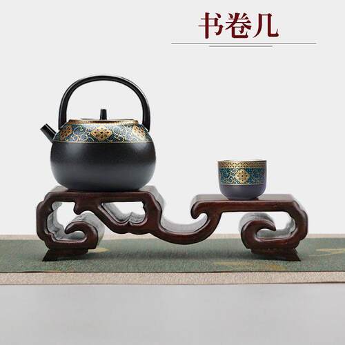 黑紫檀红木质雕刻回纹书卷几彷古底座摆件紫砂茶壶杯盏印章托核桃