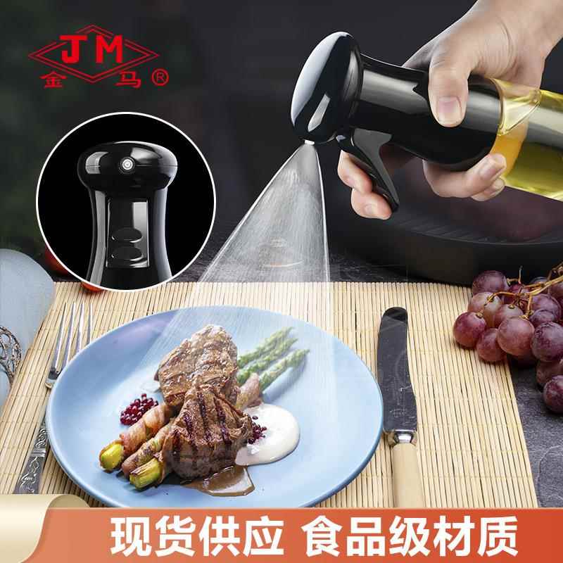 200LJM16-U 喷油壶烤烧喷瓶喷雾油厨房空气炸锅食品级油壶按M压调图片