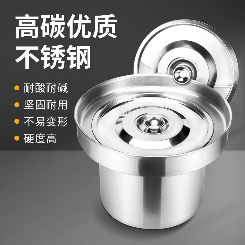 不锈钢水铮牛杂专用锅粿条汤锅汤粉锅不锈钢高锅煮面锅商用面铮桶图片