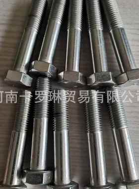 154-71-31383154-71-31394154-71-31420154-71-31430机械配件