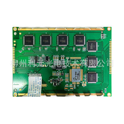 320240 通用型5.7寸 液晶模块 兼容 TG320240A1等型号