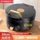 扬子电饼铛加深8.2cm双面加热悬浮式 烙饼锅薄饼机不粘电火锅煮锅