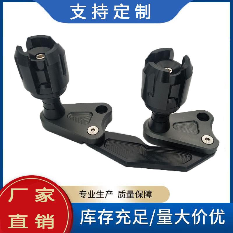 适用PCX150/125/PCX160CNC改装防摔保护杠防摔棒