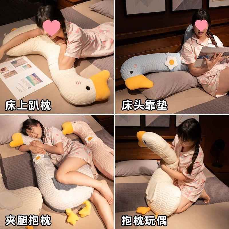 924849冰丝乳长条抱枕女生睡觉枕头胶上靠垫侧床睡夹床腿男款头大