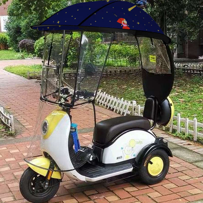 电动三轮车雨棚车篷全封闭透明挡风雨加厚休闲遮阳小型老年代步车