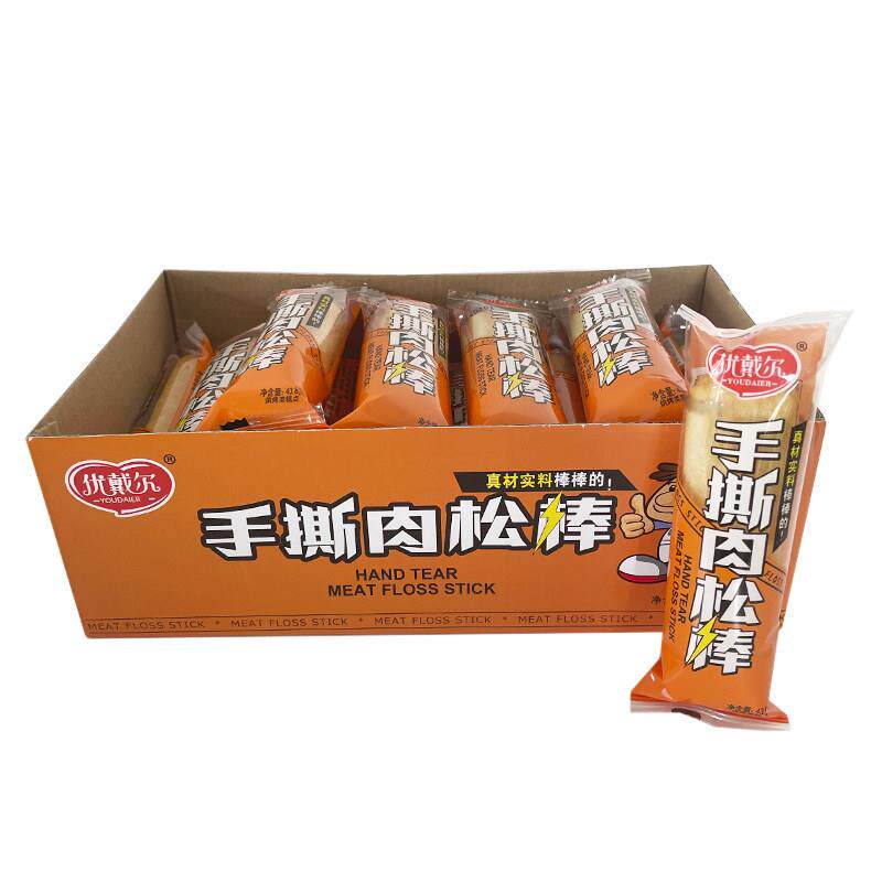 新日期优戴尔手撕肉松棒43.8g*20包休闲办公解馋面包饱腹糕点心茶