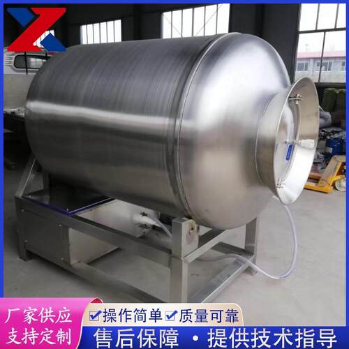厂家生产鸡翅根真空滚揉机 鸡胸肉真空滚揉机 呼吸式真空滚揉机