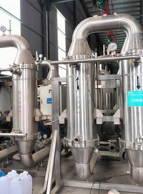 出售二手陶瓷膜过滤器 不锈钢净化分离设备 化工真空过滤机