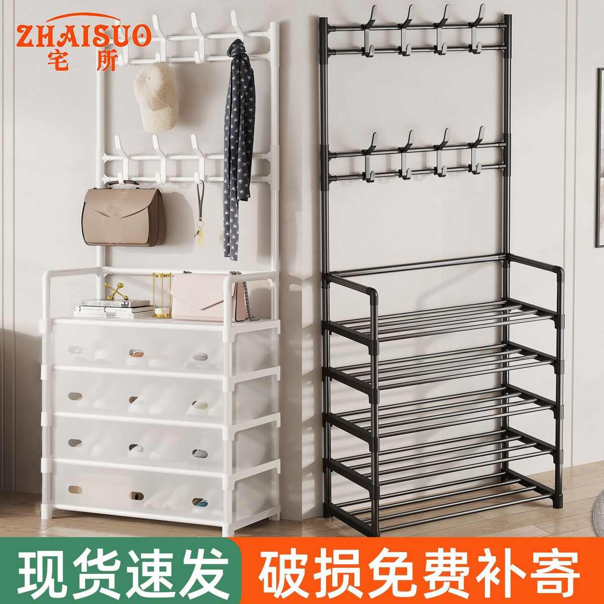加厚鞋盒翻盖鞋收纳盒透明鞋柜鞋架子出租房三合一鞋帽架防尘加粗