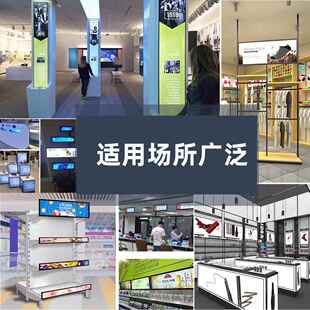 23货号YS 12示9条形屏广告机高清液晶显门幅架呼叫货显示屏长条