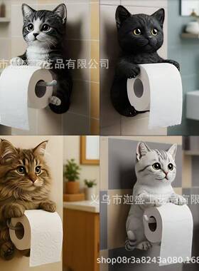 跨境新款可爱猫咪纸巾架厕所家居装饰摆件高级感小众树脂工艺品