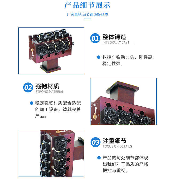 厂家直销数控 一体动力头ER25 3+3 4+4 车铣复合动力头机床专用