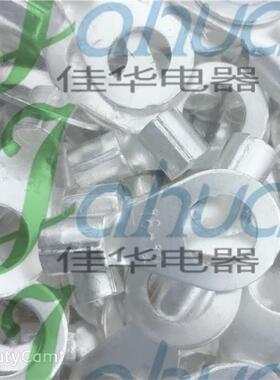 OT16-12裸端头冷压接线端子圆形接头铜鼻子1OT16-12.厚5紫铜