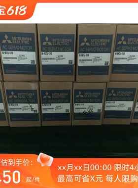 全新原装HC-SFS102B/SFS202B/SFS352B/SFS502B/SFS7 伺服电机议价