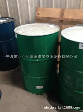 螺杆空压机专用油250030-758 原装促销