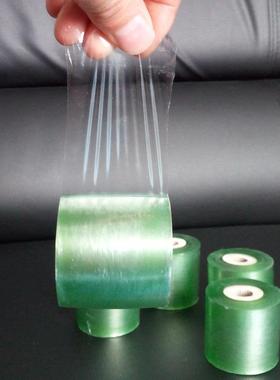 嫁接膜包接果树IAZ膜v25KG电线膜绿色透明打保鲜拉伸膜pc缠绕膜