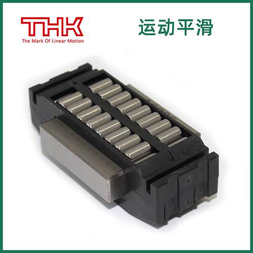 THK滚柱滚动块滑块LR2055Z LRA2565Z 1547Z LRB3275Z 4095 50