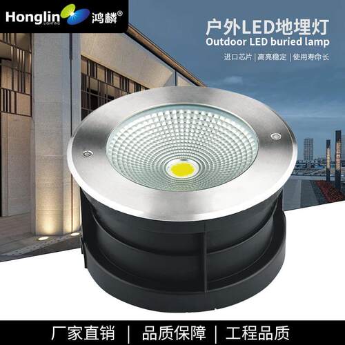 嵌入式LEDCOB20W大功率广场地埋灯户外防水圆形埋地灯建筑外墙