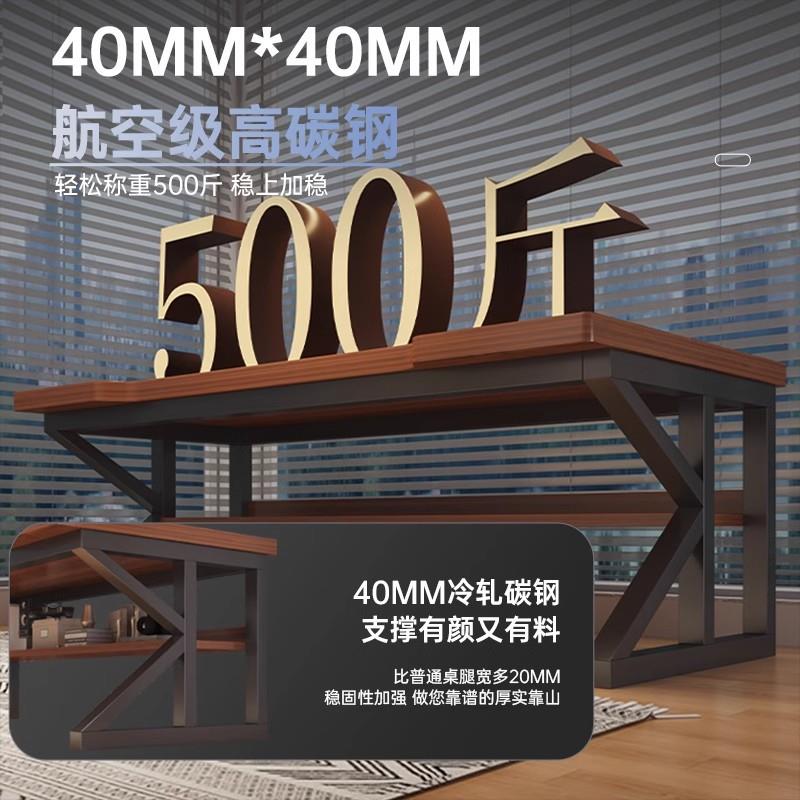 电电脑桌台式竞桌椅卧室家用桌子方形写字办公桌书桌TTV长简工作