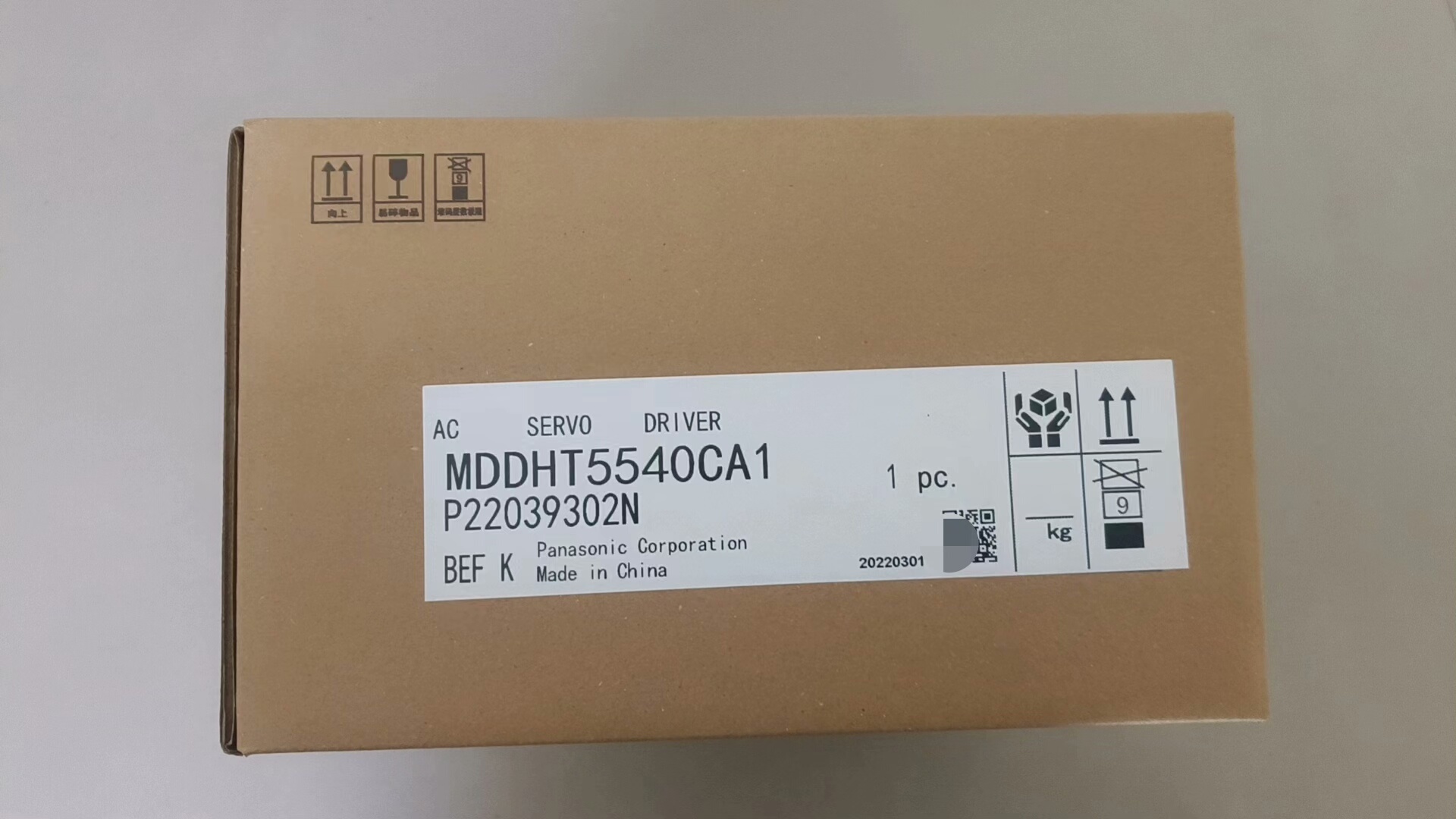 MDDHT5540CA1 全新原装正品 标价