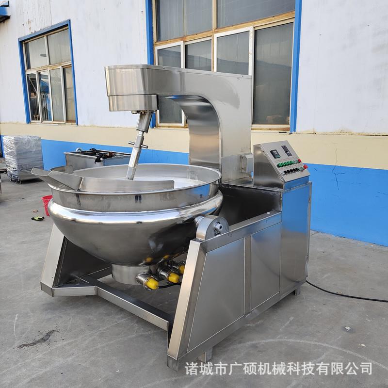 全自动电加热枣泥馅炒锅 静音PLC智能大麦胚芽炒锅 食品厂炒馅机