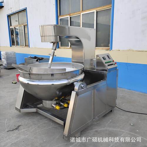 全自动电加热枣泥馅炒锅 静音PLC智能大麦胚芽炒锅 食品厂炒馅机
