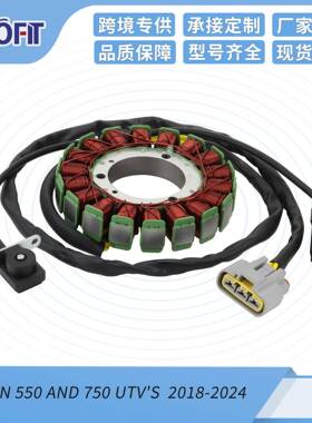 定子线圈 HiSUN 550 AND 750 UTV'S 31120-007G-0200