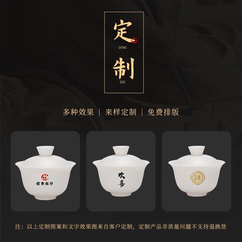 高档羊脂玉瓷快客杯盖碗茶杯户外旅行茶具便携式包泡茶功夫小套装,餐饮具,旅行茶具,淘宝优惠券,粉丝福利购,淘宝优惠卷