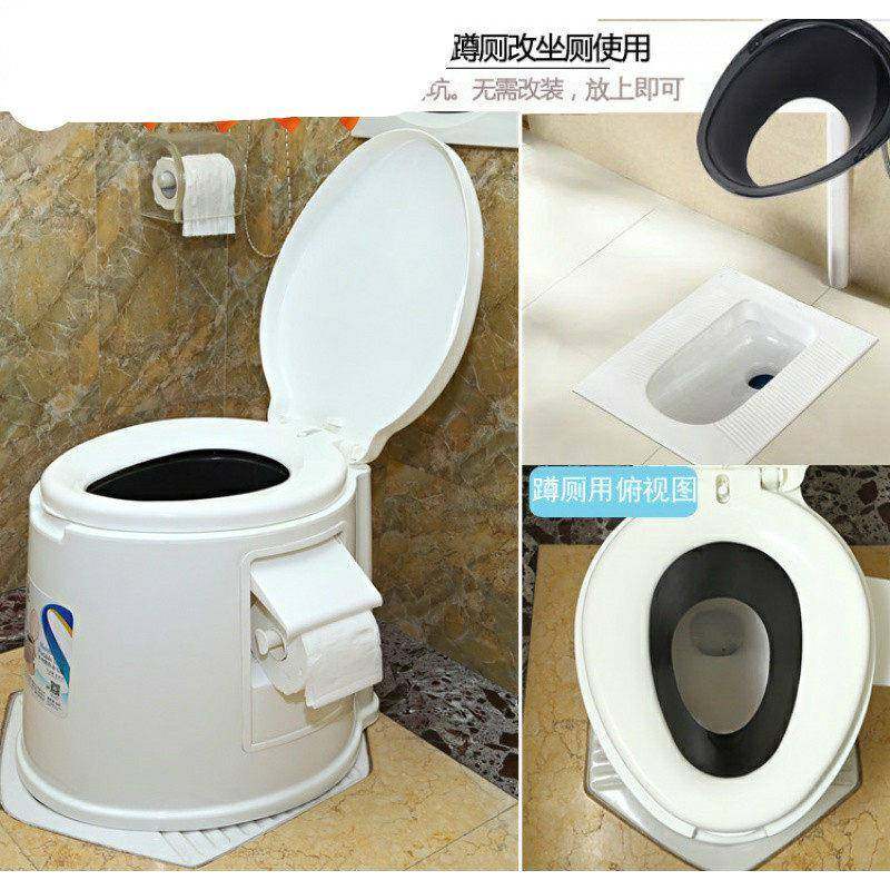 老人新款铮舍增强椅孕妇坐便器女室内蹲坑改厕所凳简易便携式马桶