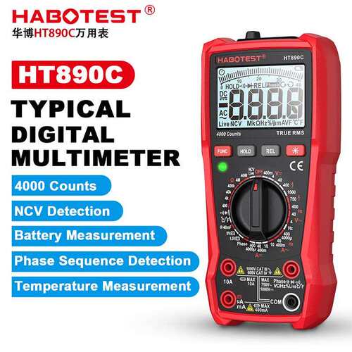 HABOTEST工厂店HT890C万用表高精度智能防烧万能表电工数字万用表