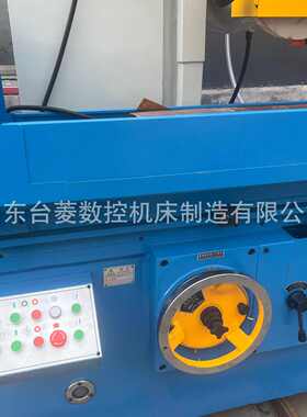 平面磨床M7140液压金属切削卧轴矩台大水磨M7132