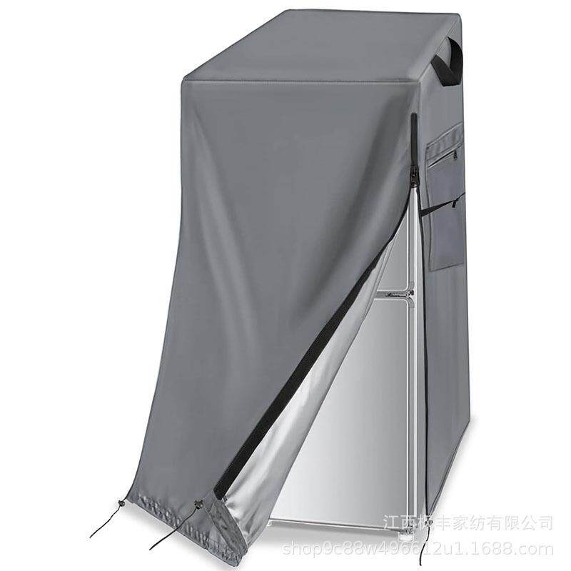 冰箱罩,防水防尘盖,用于保护直立冷冻柜 - 适用于冷房 灰色
