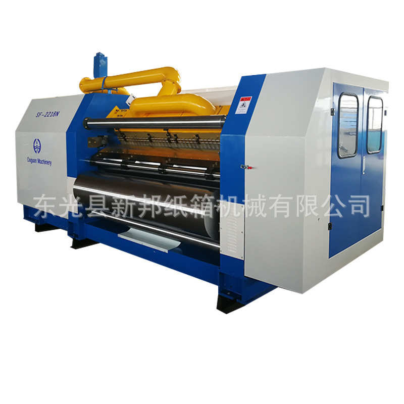 320模块单面机 单面机瓦楞机 全自动瓦楞纸箱纸板设备 纸箱机械