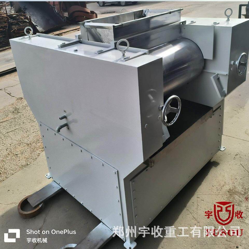 405型/260型/315型三辊研磨机S260油漆膏体皂粒研磨机ThreeR