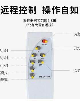 插太庭阳VEH能照树灯院灯户外草坪灯地灯灯射树灯景观花园灯防水