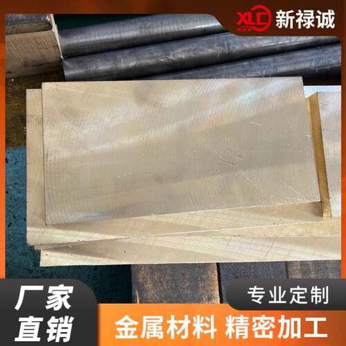H59/H62/H65实心黄铜棒 方棒 圆铜棒 拉丝 滚花 网纹 直纹黄铜棒