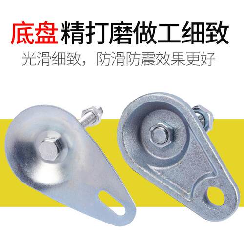 镀锌重型带耳CD调节脚杯调整脚实心地脚螺丝斜铁机床调整斜垫铁