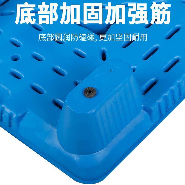 工吹塑九脚平面塑加厚GPK叉车胶垫板栈板卡板仓储物流专用业托盘