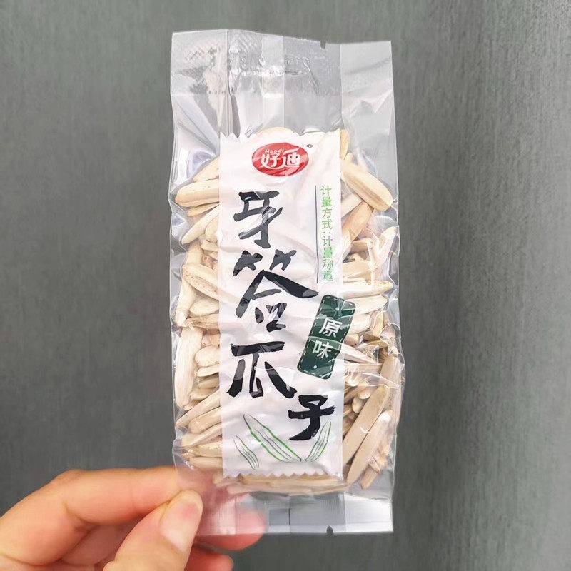 新日期好迪牙签瓜子原味散称独立小包装休闲解馋葵花籽零食