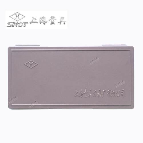 外径千分尺0-25-50mm螺旋测微仪器精度外经测微仪精度0.01