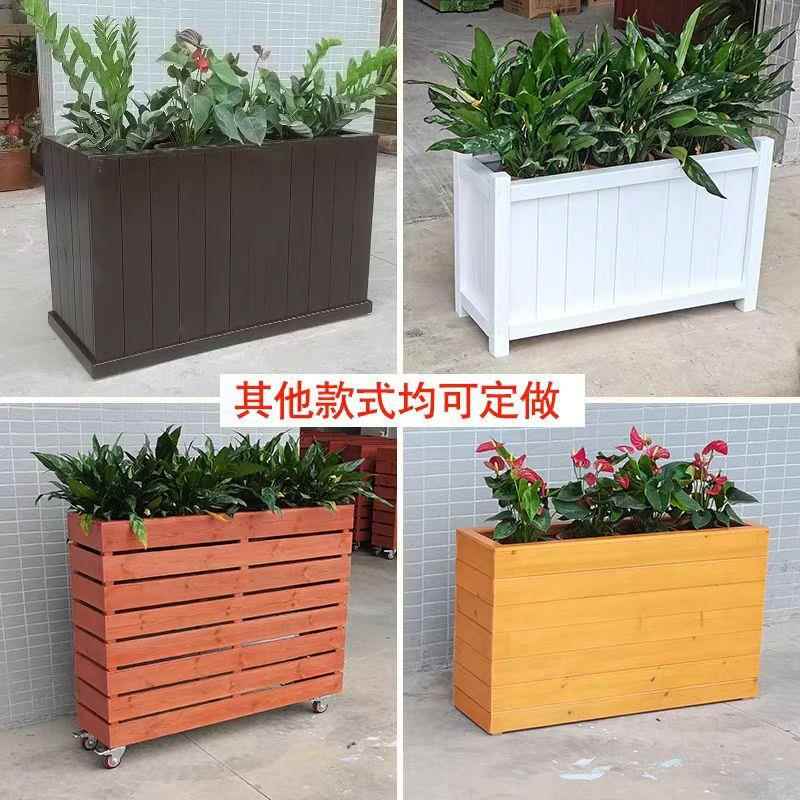 式阳户外防腐木花新中台种植花箱庭院花园阳台种植花箱417箱多肉