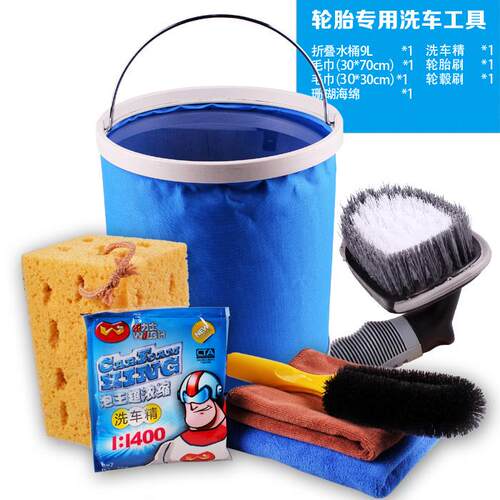 高档车工具套装合家洗用车专用擦车布毛巾不组掉毛吸水加汽厚清洁